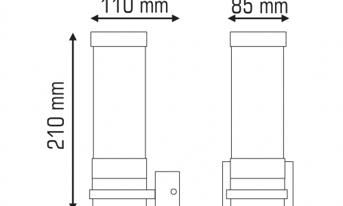 Stensko svetilo  SZ130