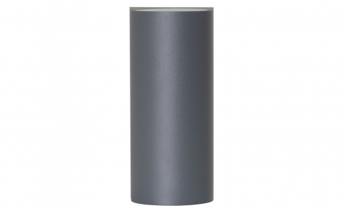 Stensko svetilo  DS2305-2